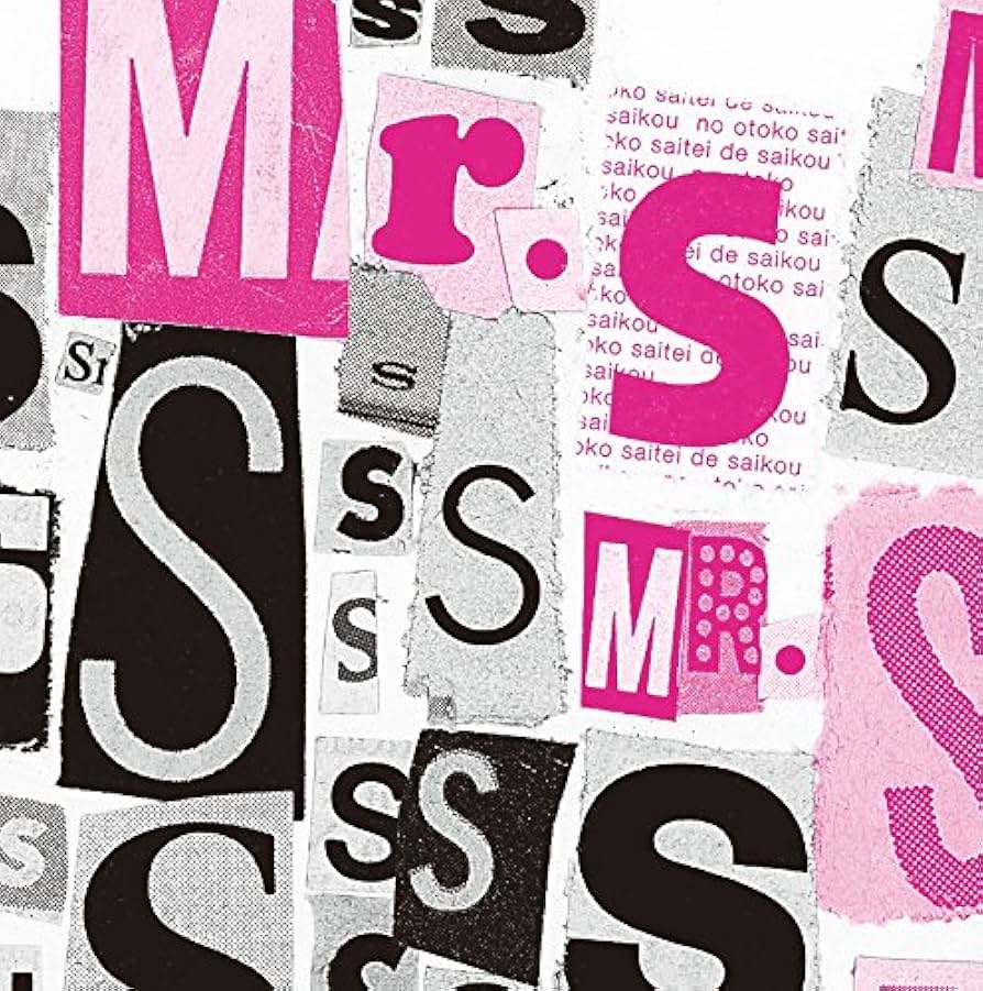 Amazon.co.jp: Mr.S(通常盤) - SMAP: ミュージック