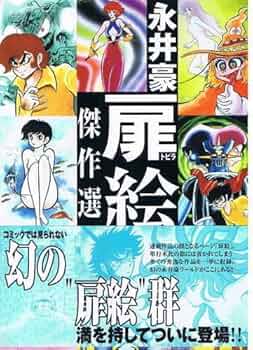 61TwSMB4rAL._AC_UF350,