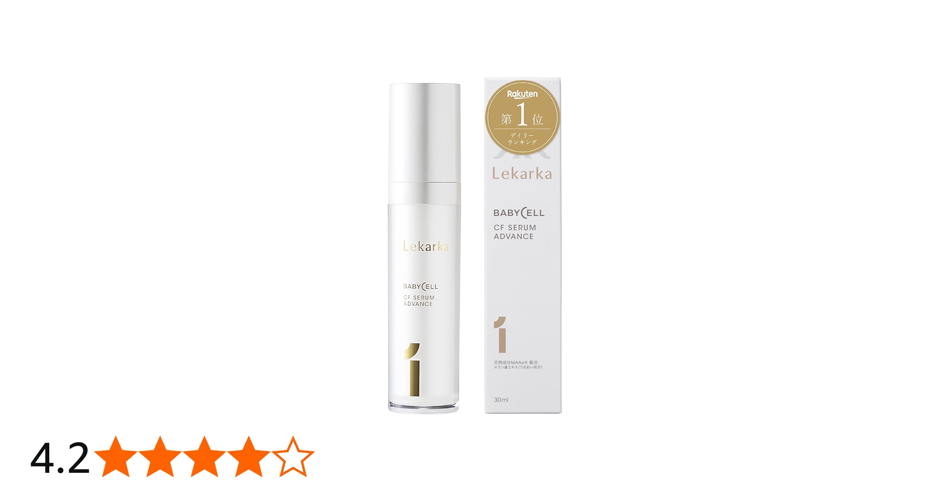 Amazon.co.jp: 【ブランド公式】 レカルカ Lekarka 公式 01 CF SERUM