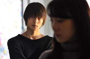 Amazon.co.jp: MARS~ただ、君を愛してる~ [Blu-ray] : 藤ヶ谷太輔