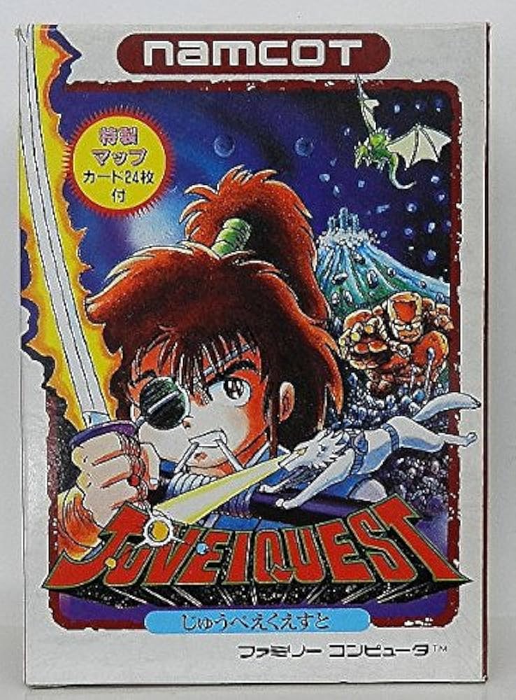 Amazon | じゅうべえくえすと | ゲームソフト