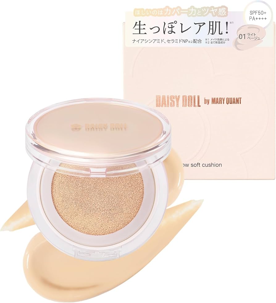 Amazon | 「カバー力」×「ツヤ感」DAISY DOLL by MARY QUANT(デイジー