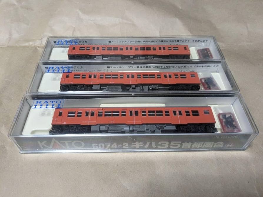 KATO キハ30 / キハ35 首都圏色 まとめて KATO キハ30・35首都圏