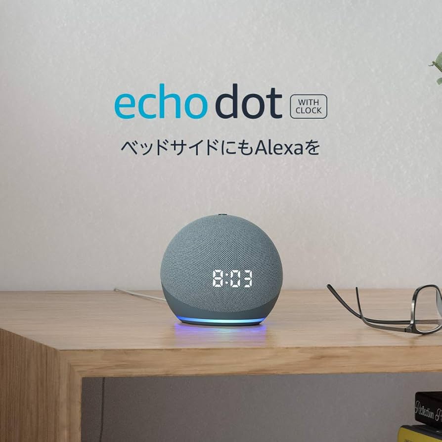 Amazon.co.jp: Echo Dot (エコードット) 第4世代 - 時計付きスマート