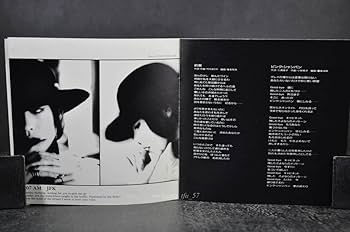 Amazon.co.jp: 税表記無し 廃盤 中森明菜 CRIMSON クリムゾン 86年盤