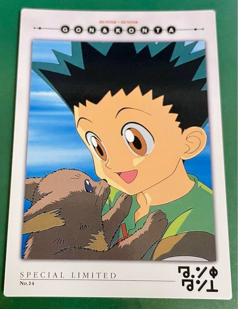 HUNTER×HUNTER カードダスマスターズ 初版 128 ゴン 128 GON 初版 ゴン