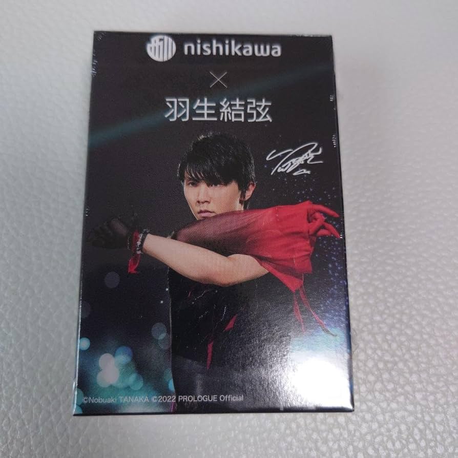 Amazon.co.jp: 羽生結弦 トランプ 西川キャンペーン Z : おもちゃ