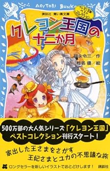 61U4VXGFROL._AC_UF350,