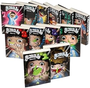 14歳 全13巻完結(文庫版)(小学館文庫) [マーケットプレイス コミック