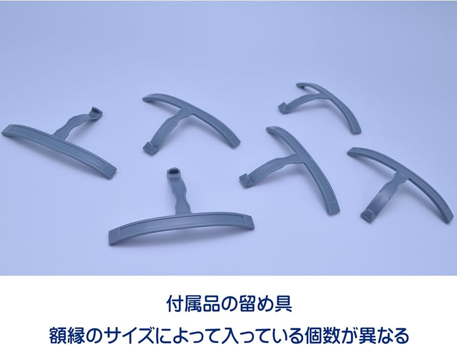 Amazon.co.jp: FUJICOLOR 額縁 A300 全紙 アルミ ブラック 39682