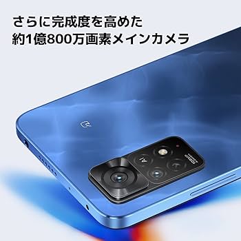 Amazon.co.jp: Xiaomi (シャオミ) SIM-Free Smartphone Redmi Note 11