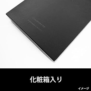 Amazon | マルマン ノートカバー ソメス A4 ノート ニーモシネ 革製