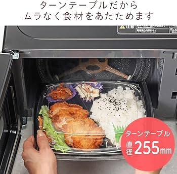 Amazon | MAXZEN 電子レンジ 17L ターンテーブル レンジ 西日本専用