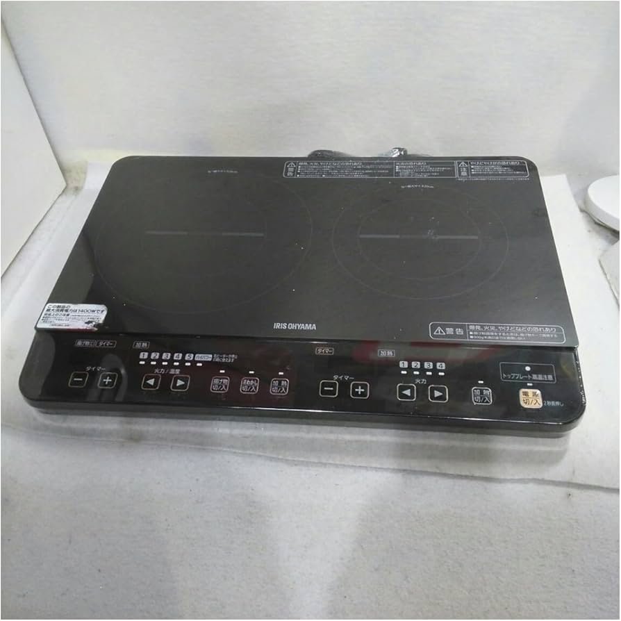 Amazon.co.jp: CCTV アイリスオーヤマ 2口IHコンロ ブラック IHK-W1-B