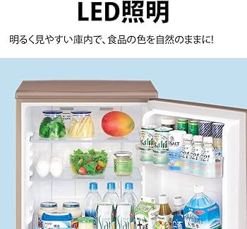 Amazon.co.jp: シャープ SHARP 冷蔵庫(幅48.0cm) 137L つけかえどっち