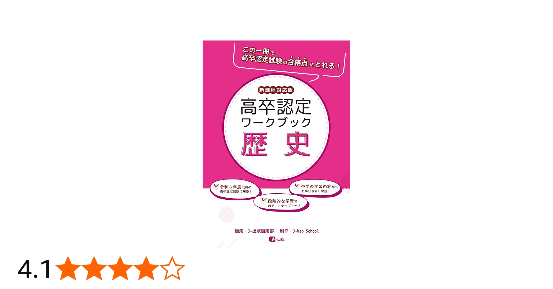 61UBw+giiUL.jpg_BO30,255,255,