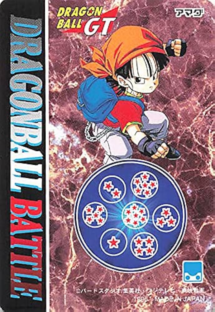 Amazon.co.jp: ドラゴンボールカード ドラゴンボールGT 悟空じいちゃん