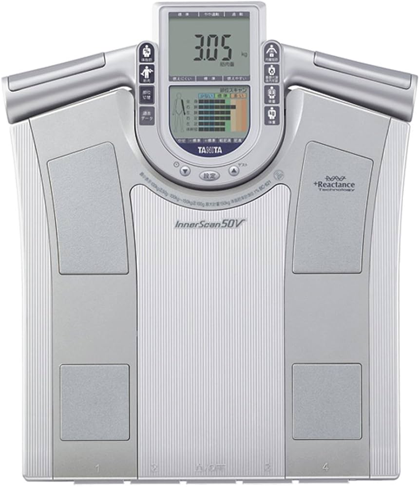 TANITA InnerScan 50V 体脂肪計 体組成計 タニタ体組成計 インナー