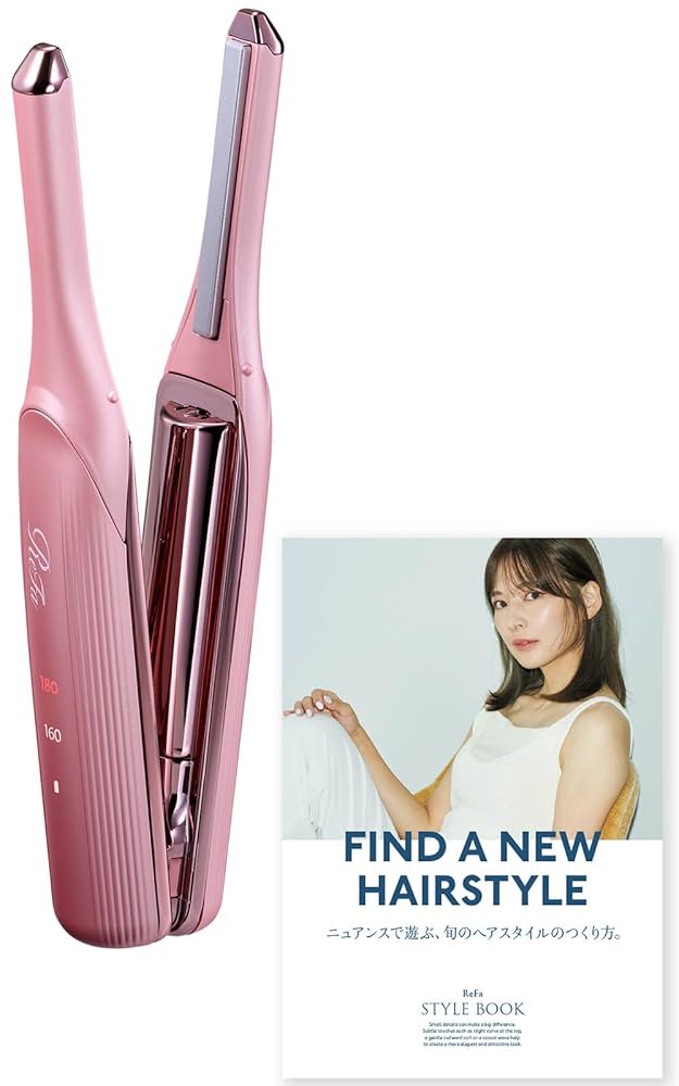 売りきり！ReFa リファ フィンガーアイロン ST ピンク 専用ホルダー