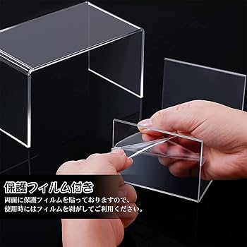 Amazon.co.jp: XMSSAA 展示台 アクリル 透明 アクリルディスプレイ