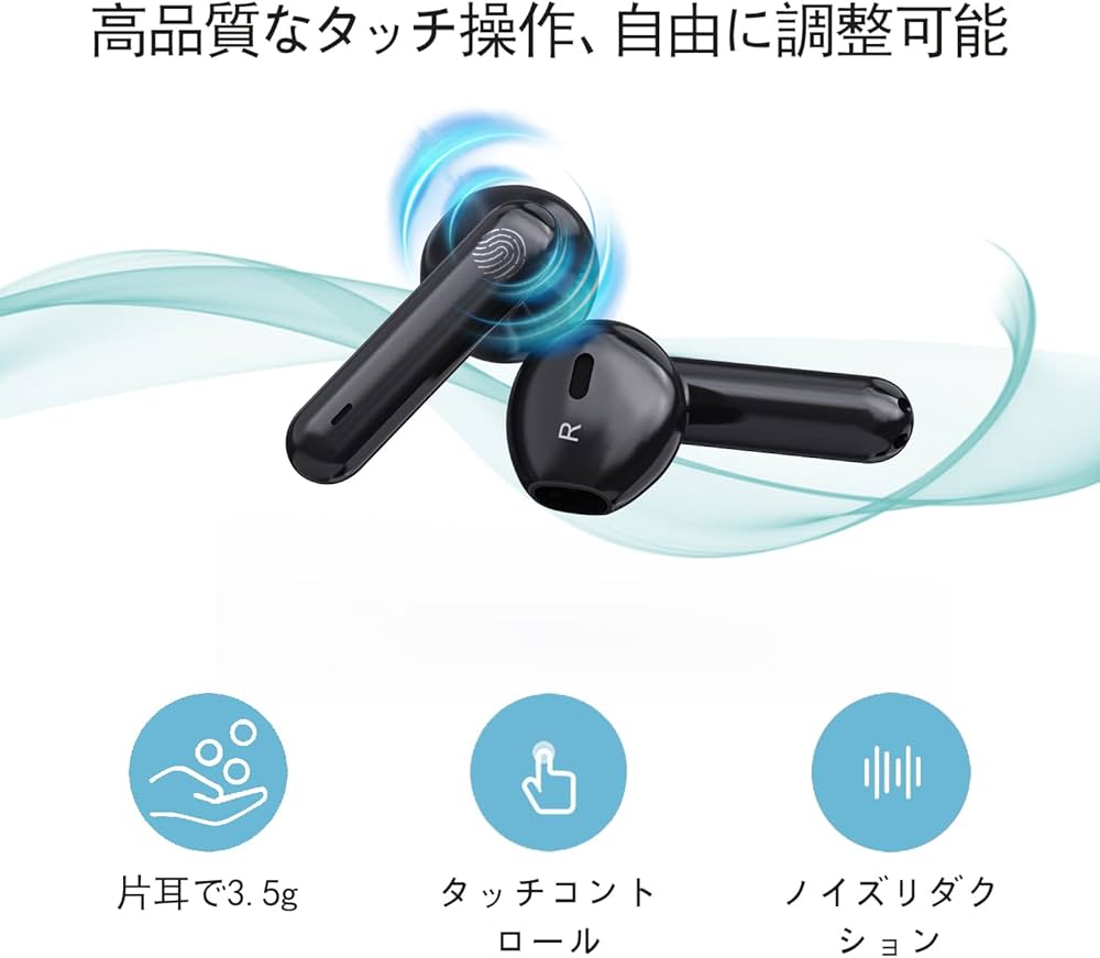 Amazon.co.jp: 充電式集音器 高齢者集音器しゅうおんき 高感度集音器