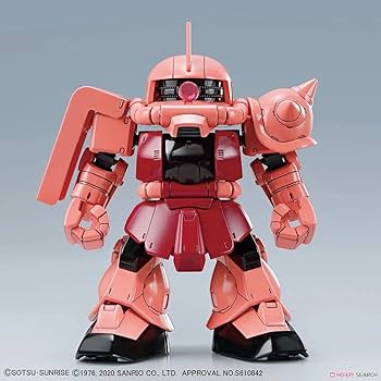 Amazon | SDガンダムクロスシルエット ハローキティ/シャア専用ザクII