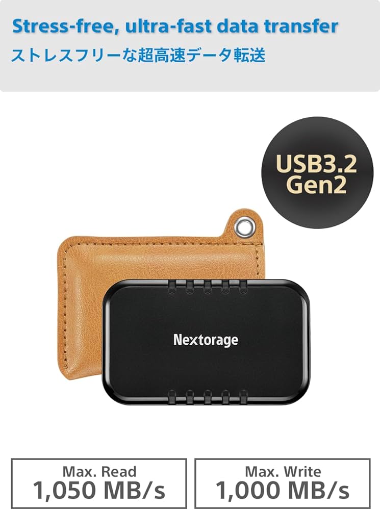 Amazon.com: Nextorage Japan 2TB USB3.2 Gen2 Poratable SSD NX-P2SE