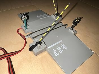 Amazon.co.jp: TOMIX Nゲージ 鉄道模型 5031 自動踏切セット（単線用