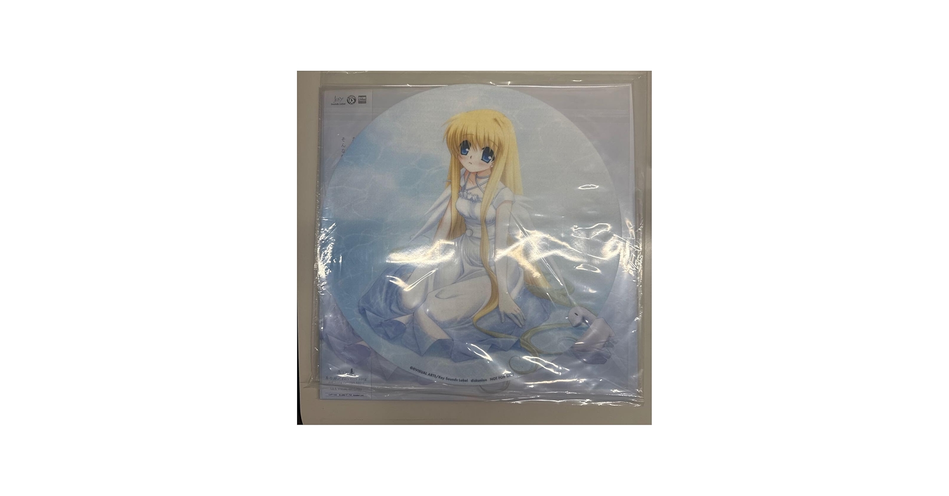 Amazon.co.jp: 鳥の詩 Air アナログレコード 青空 key Lia 夏影 : ホビー