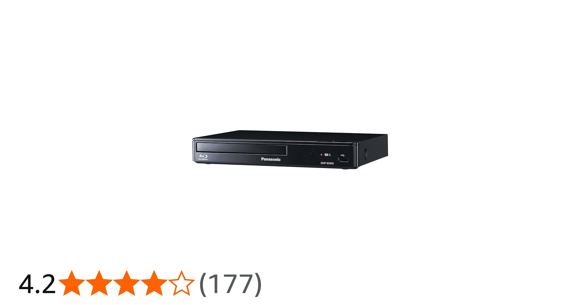 Amazon.co.jp: Panasonic DMP-BD90S-K Blu-ray Player, Supports Full