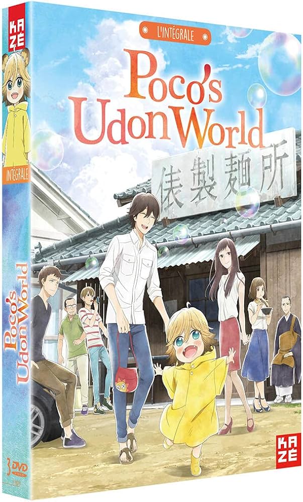 Amazon.co.jp: うどんの国の金色毛鞠 DVD-BOXセット(全12話)[DVD PAL