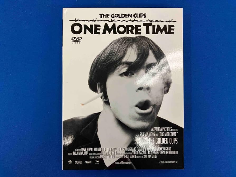 ザ・ゴールデンカップスワンモアタイムDVD