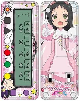 Amazon.co.jp: 究極攻略カウンター勝ち勝ちくんLED パチスロツイン