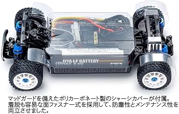 Amazon.co.jp: タミヤ 1/10 電動RCカーシリーズ No.738 XM-01 PRO