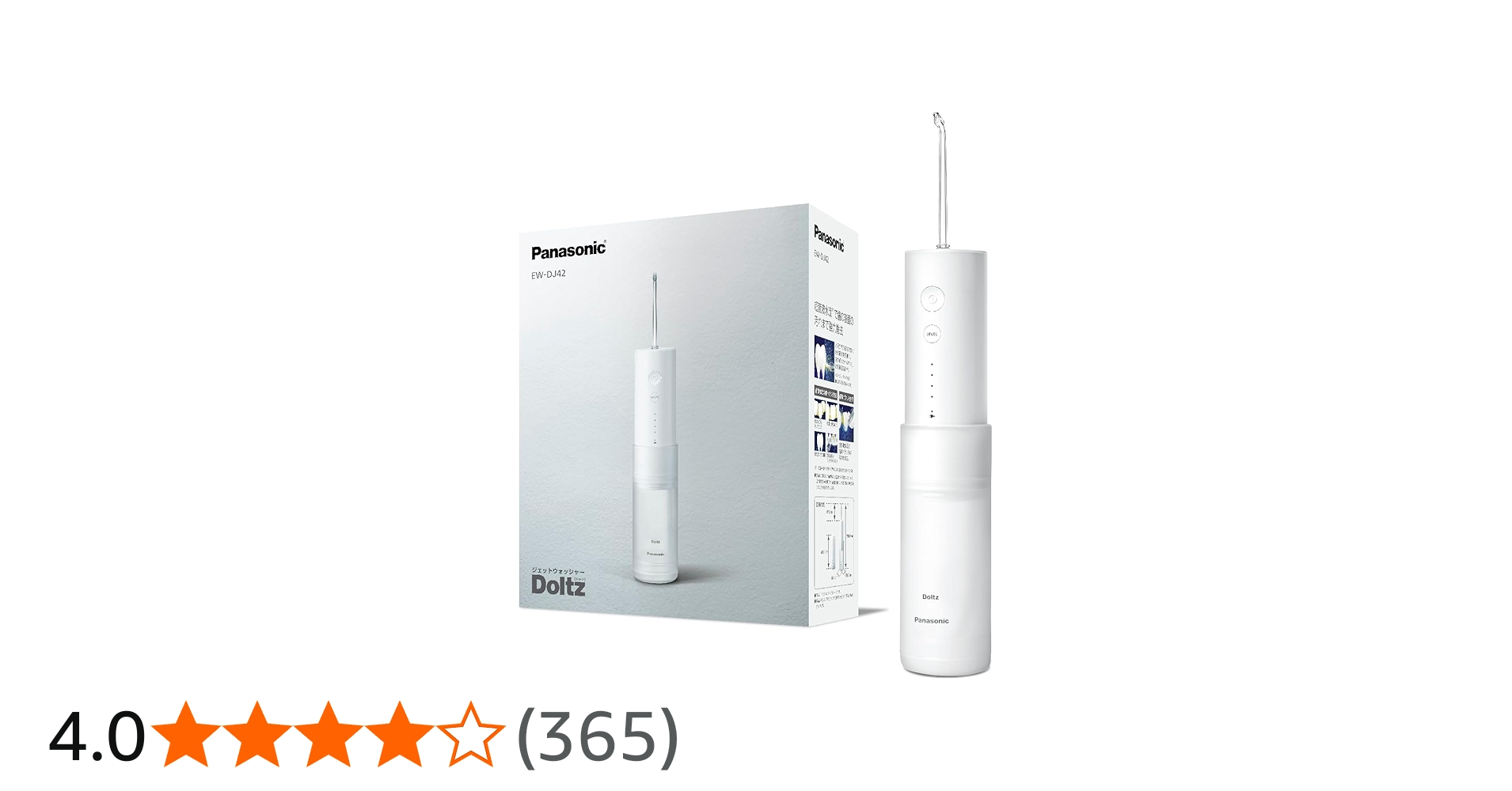 Panasonic EW-DJ42-W Electric Dental Flosser [Jet Washer Doltz