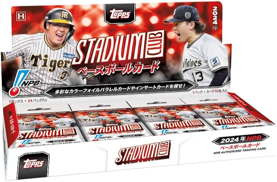 Amazon.co.jp: 予約受付品 2024年12月20日発売予定 2024 Topps NPB