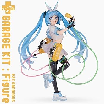 Amazon.co.jp: ニパ子V2 ガレージキット : おもちゃ