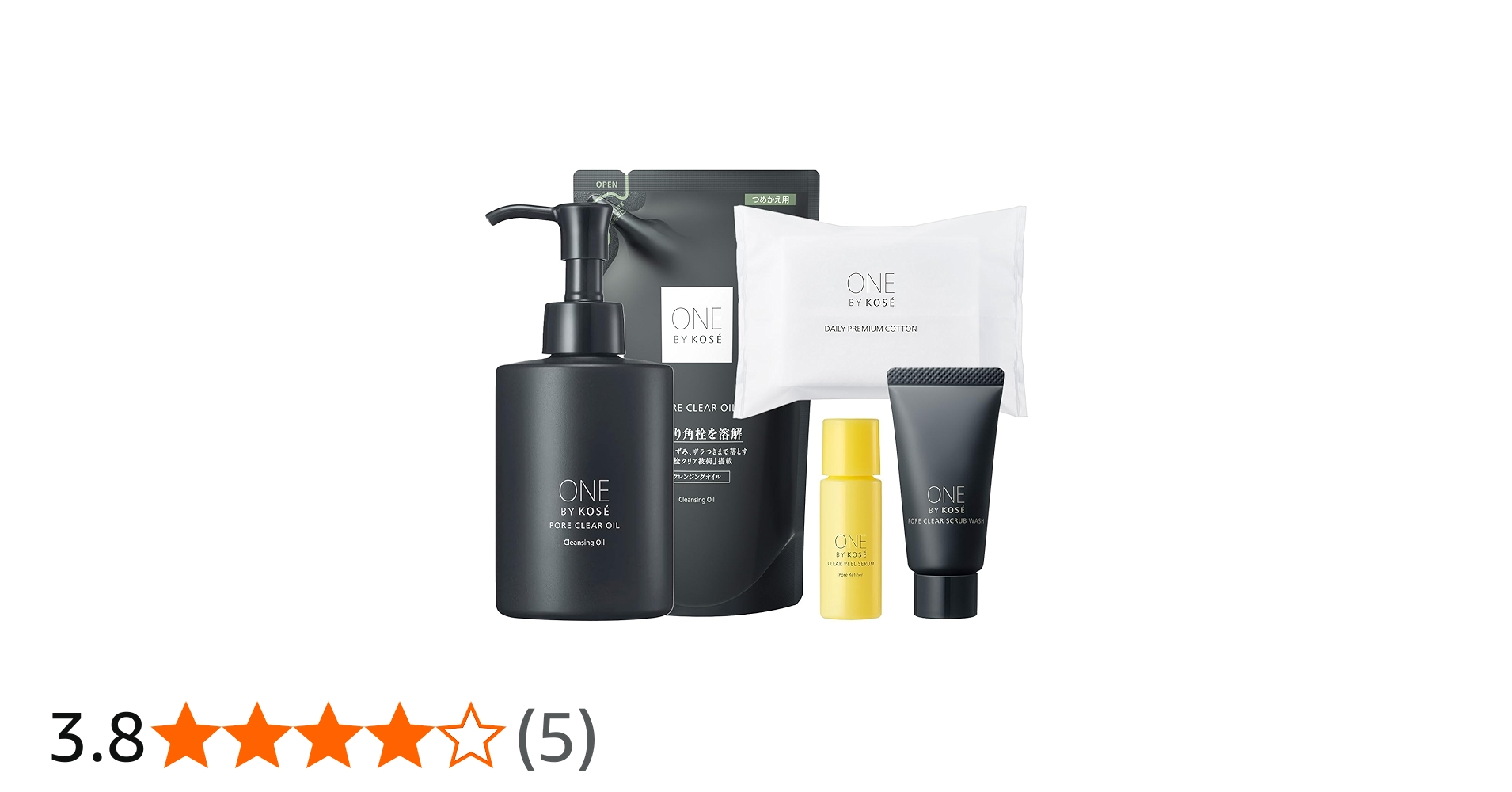 Amazon | 【Amazon.co.jp限定】 ONE BY KOSE(ワンバイコーセー