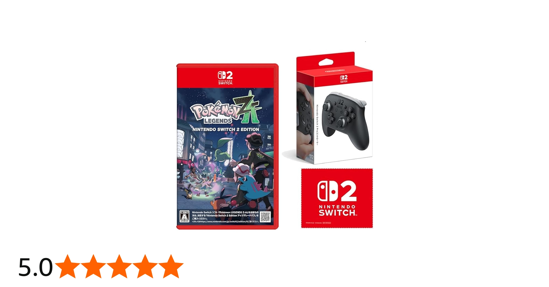Amazon.co.jp: Pokémon LEGENDS Z-A Nintendo Switch 2 Edition