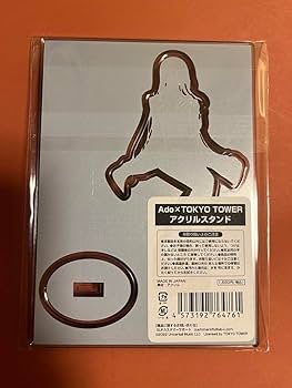 Amazon.co.jp: Ado 東京 ワンピース タワー アクリル スタンド ado