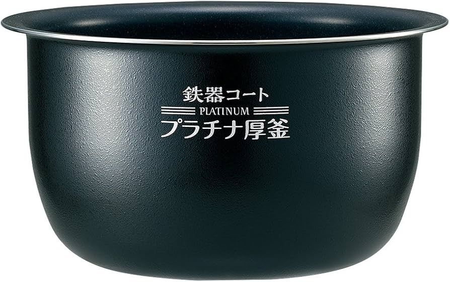 Amazon | 象印 炊飯器 圧力IH式 鉄器コートプラチナ厚釜 5.5合 ダーク