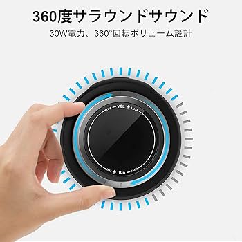 Amazon | Bluetooth スピーカー ブルートゥーススピーカー IPX7防水
