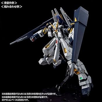 Amazon | HG 1/144 ガンダムTR-1［アドバンスド・ヘイズル