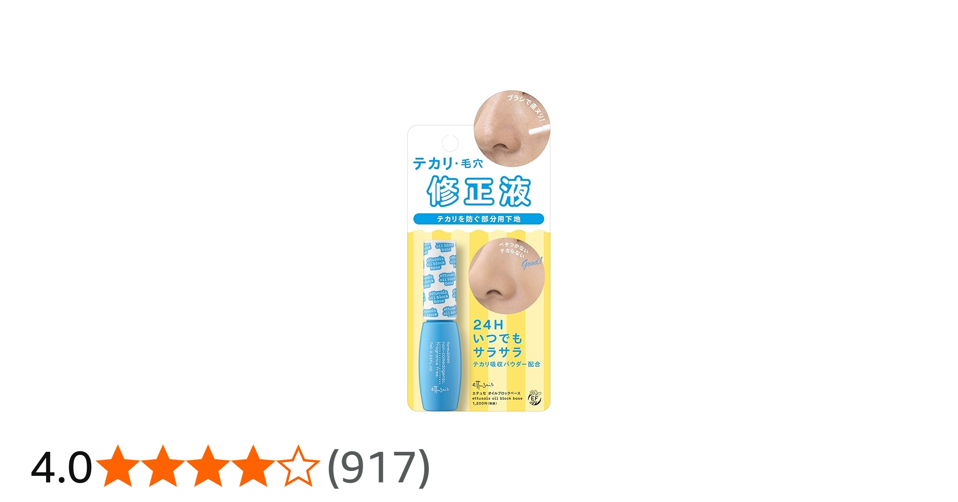 61UafvbBHnL.jpg_BO30,255,255,