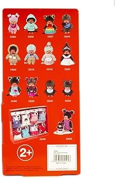 Amazon.co.jp: Monchhichi 20cm Classic Boy (Blue) : おもちゃ
