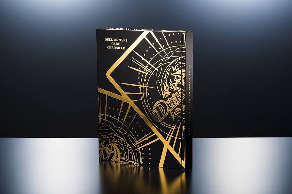 デュエマ 20周年 20th 超全集 3冊セット ￼8000部限定 デュエマ 20周年