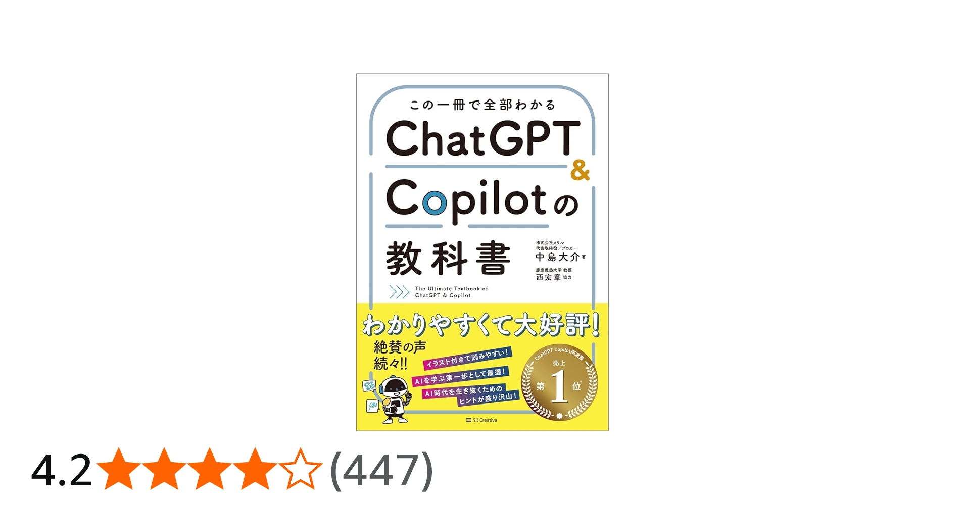 61UdwQmYiNL.jpg_BO30,255,255,