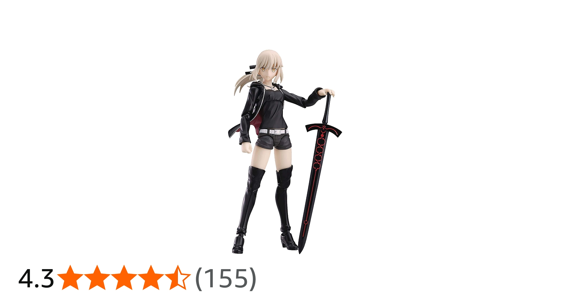 Amazon.co.jp: figma Fate/Grand Order セイバー/アルトリア・ペン