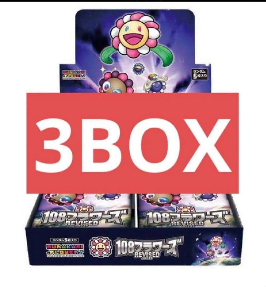 未開封]108 Flowers Revised NFT限定カード 3枚セット Murakami
