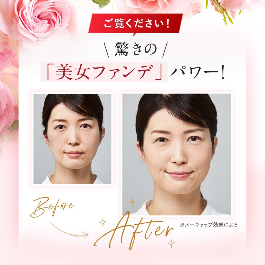 Amazon | Aluce luce Plus クッションファンデーション 本体［パフ付き